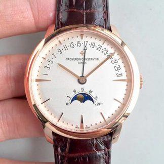 Vacheron Constantin 4010U/000R-B329 | UK Replica - 1:1 best edition replica watches store,high quality fake watches