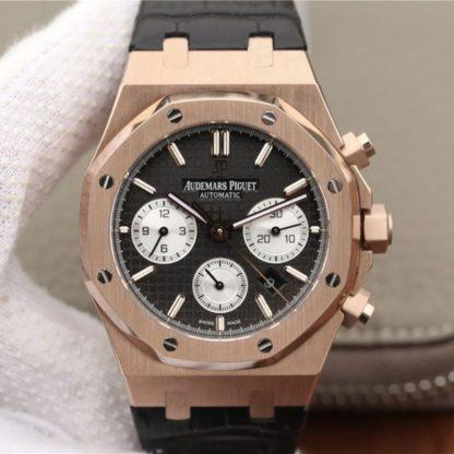 Audemars Piguet 26331OR.OO.1220OR Black Dial | UK Replica - 1:1 best edition replica watches store,high quality fake watches