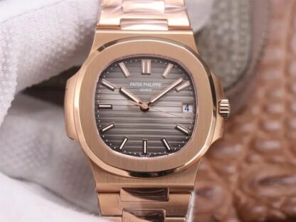 Patek Philippe 5711/1R-001 V4 Brown | UK Replica - 1:1 best edition replica watches store, high quality fake watches