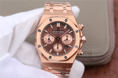 Audemars Piguet 26331OR.OO.1220OR.02 | UK Replica - 1:1 best edition replica watches store, high quality fake watches