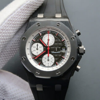 Audemars Piguet 26202AU.OO.D002CA.01 | UK Replica - 1:1 best edition replica watches store, high quality fake watches