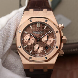 Audemars Piguet 26331OR.OO.D821CR.01 | UK Replica - 1:1 best edition replica watches store, high quality fake watches