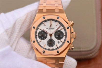 Audemars Piguet 26331 | UK Replica - 1:1 best edition replica watches store, high quality fake watches