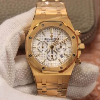 Audemars Piguet 26320BA.OO.1220BA.01 | UK Replica - 1:1 best edition replica watches store, high quality fake watches