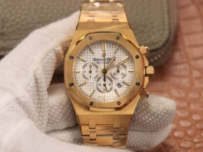 Audemars Piguet 26320BA.OO.1220BA.01 | UK Replica - 1:1 best edition replica watches store, high quality fake watches