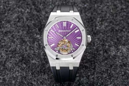 Audemars Piguet Royal Oak Purple Dial | UK Replica - 1:1 best edition replica watches store, high quality fake watches