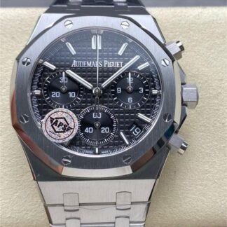 Audemars Piguet 26240ST.OO.1320ST.06 | UK Replica - 1:1 best edition replica watches store, high quality fake watches