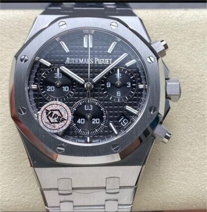 Audemars Piguet 26240ST.OO.1320ST.06 | UK Replica - 1:1 best edition replica watches store, high quality fake watches