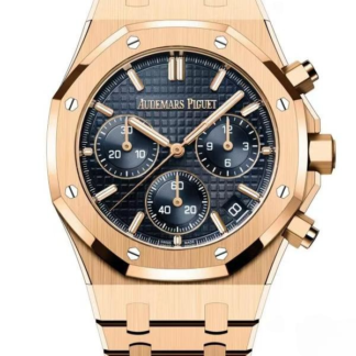 Audemars Piguet 26240OR.OO.1320OR.05 | UK Replica - 1:1 best edition replica watches store, high quality fake watches