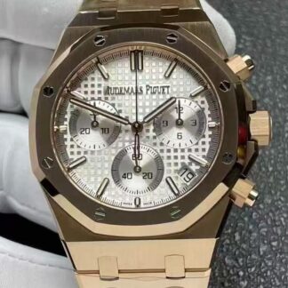 Audemars Piguet 26240OR.OO.1320OR.07 | UK Replica - 1:1 best edition replica watches store, high quality fake watches